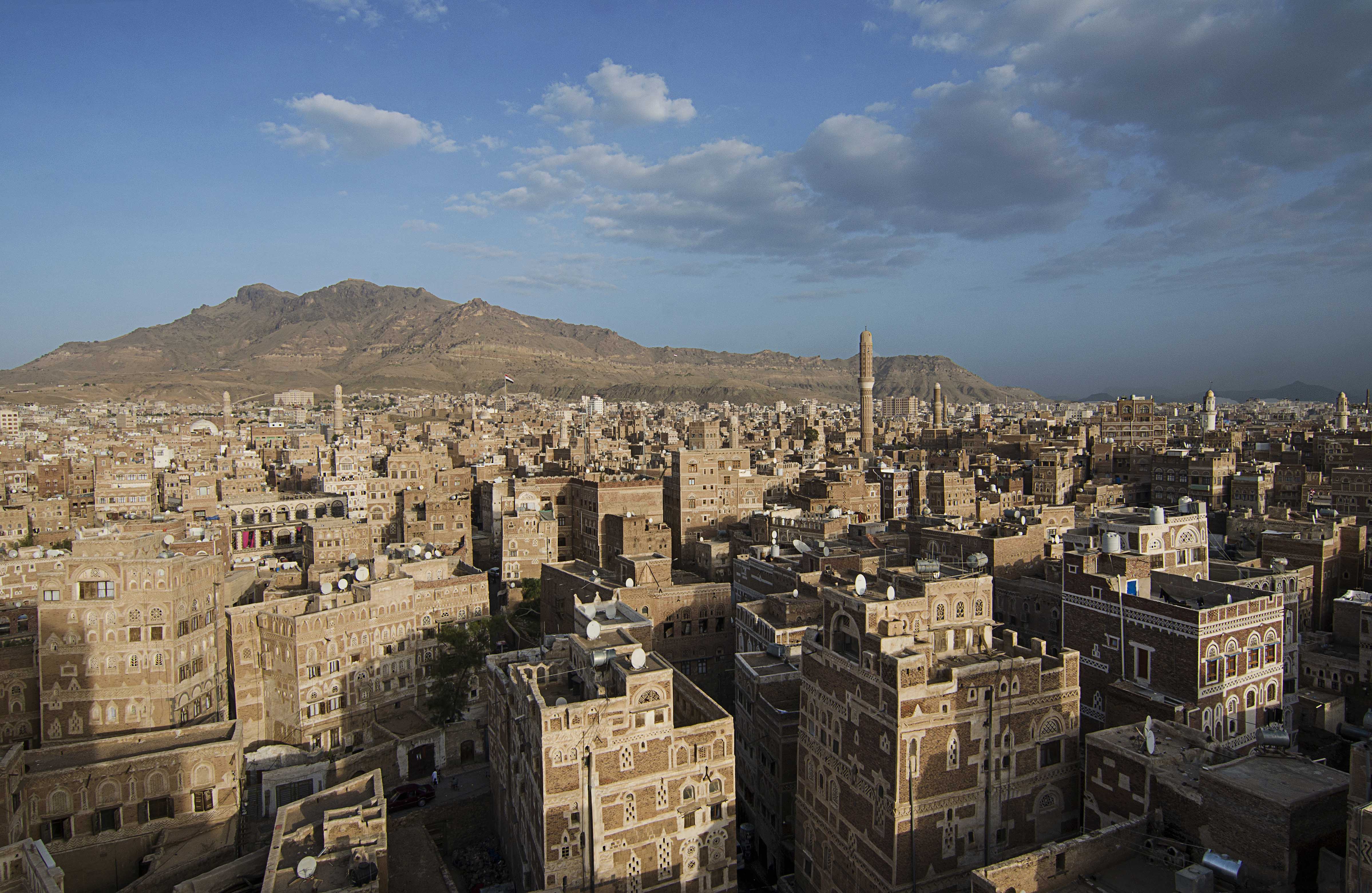 sanaa-skyline